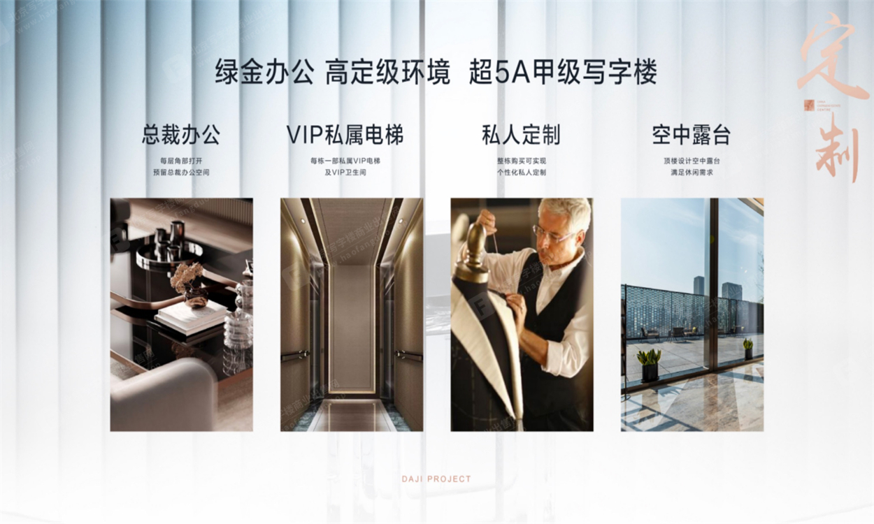 西城815.jpg