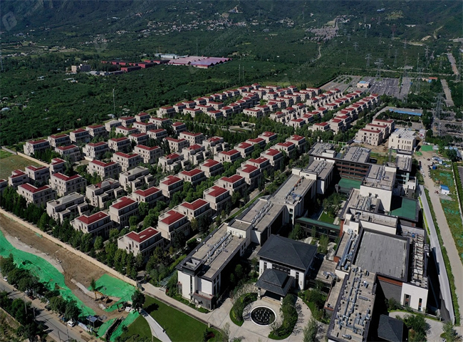 五矿观山产业园